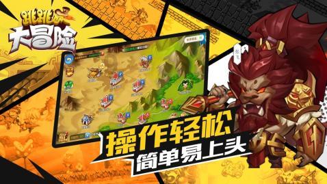 来自南方湿冷的“朵蜜”！丹东女孩小草莓下苏杭冻出高原红