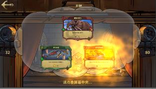 诺曼底44
