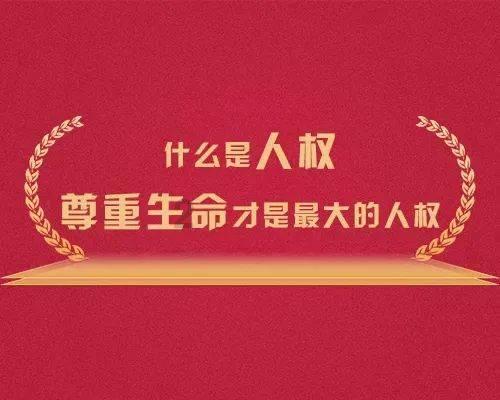 我晚上做梦，梦的是五花八门的.有什么方法可以预防吗游戏画面