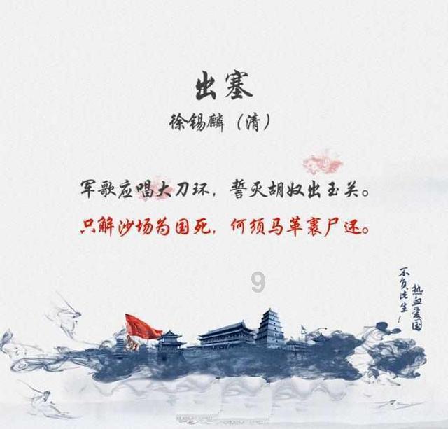 逃离野兽洞