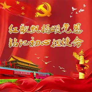小企鹅逃生