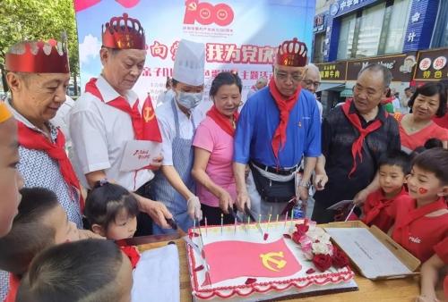 come on是什么意思?