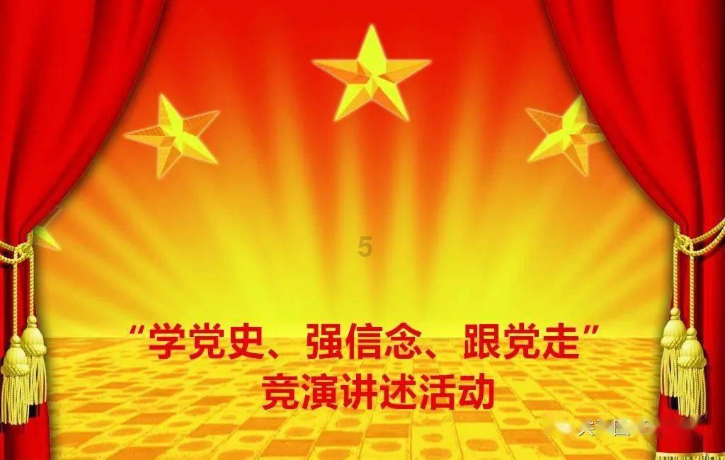 柳林县医疗保障局：医药服务成果显著 医保基金监管高效