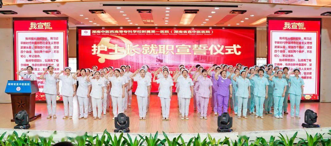 装机后登录账户