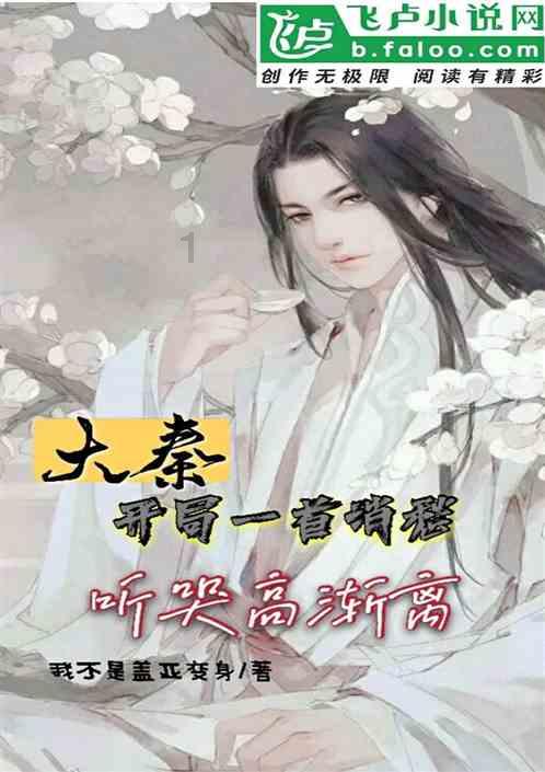 人与自然的关系？游戏画面